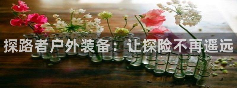 富邦娱乐团购卡怎么用