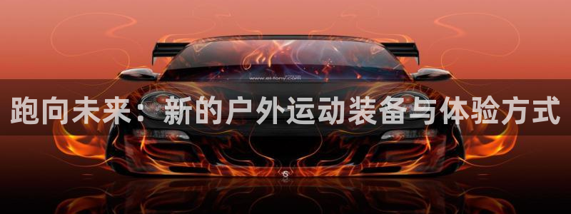 富邦娱乐会所kTV