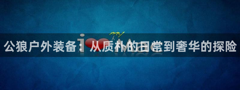www.富邦娱乐场所