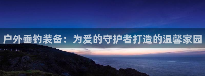 富邦娱乐线路检测
