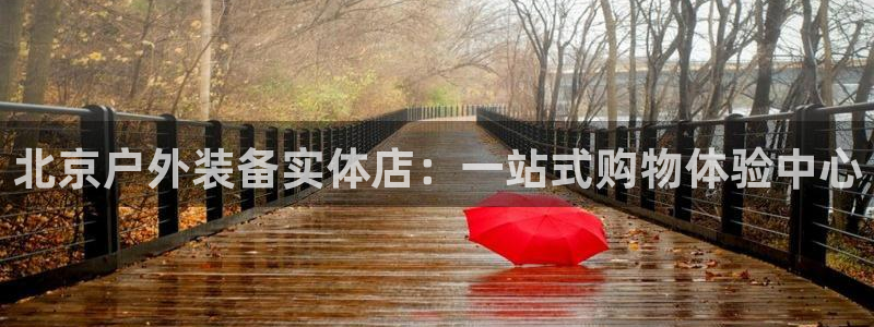 临平富邦星座娱乐会所