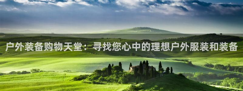 富邦娱乐项目