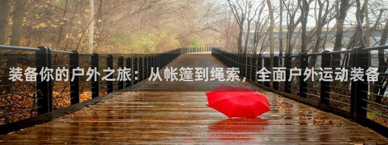 www.富邦娱乐