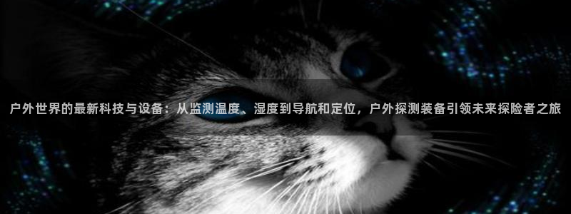 北仑富邦娱乐会所招聘