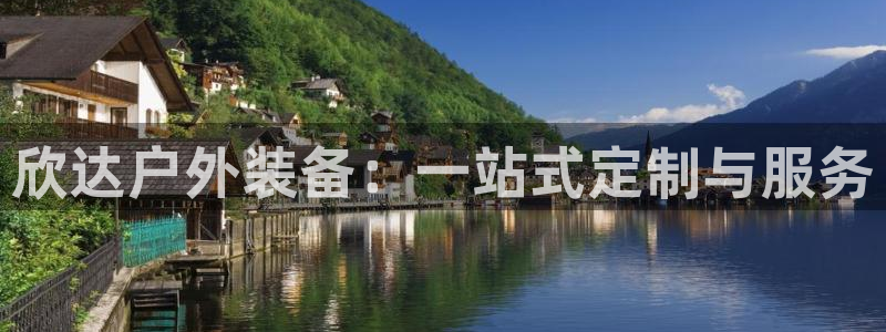 富邦娱乐平台-皇恩靠谱