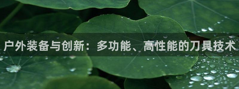 富邦翡翠娱乐会所地址