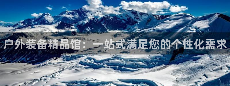 北仑富邦推荐娱乐项目