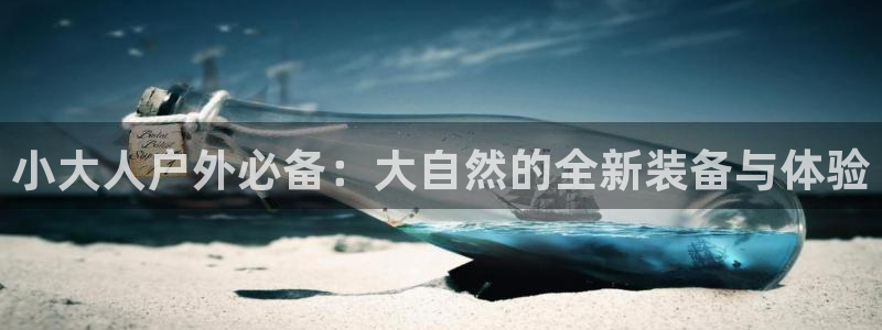 富邦酒店有娱乐场所吗