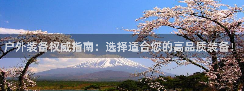 富邦酒店有娱乐场所嘛
