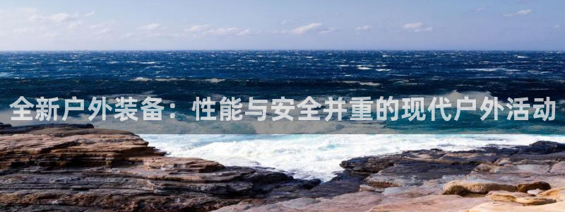 北仑富邦壹加娱乐