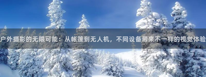 富邦娱乐官网-上全狐网