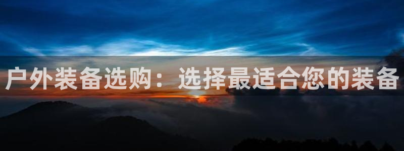 富邦电子娱乐网址送20