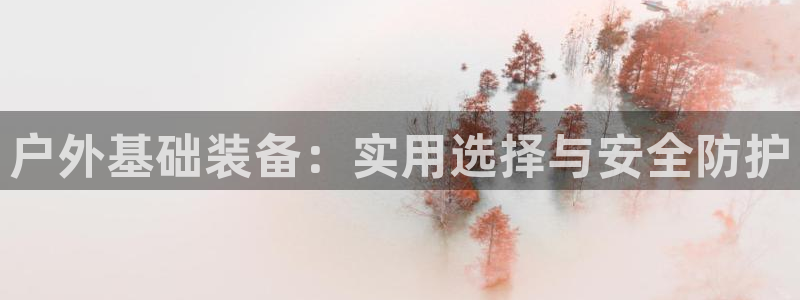 富邦娱乐线路检测