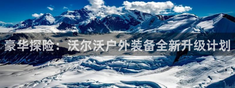 邯郸富邦娱乐地址