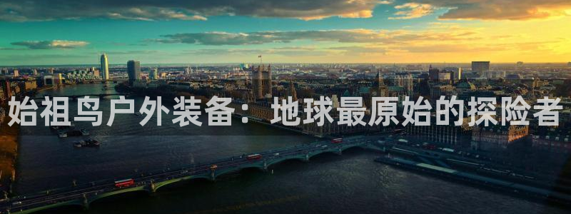 富邦娱乐有限公司