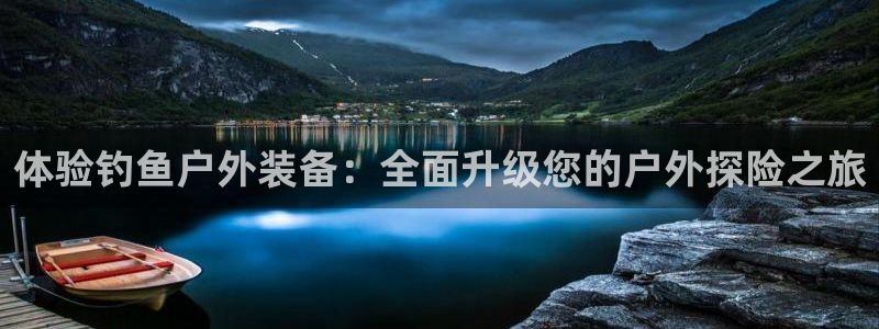 富邦翡翠娱乐会所电话多少