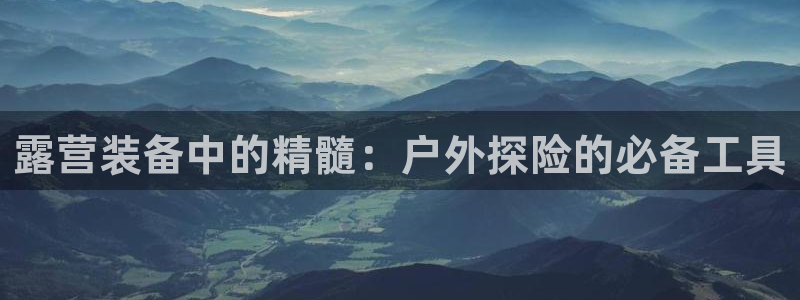 富邦娱乐提现不了