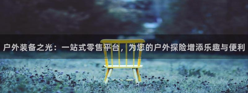 富邦娱乐彩票官网