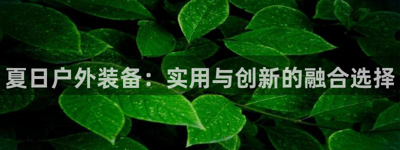 富邦广场北仑娱乐