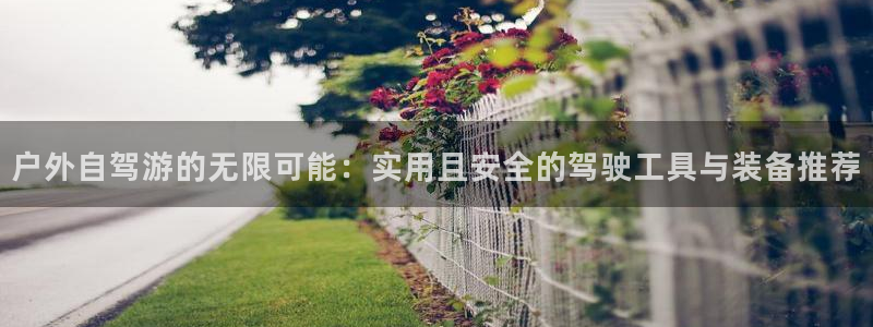 富邦娱乐首页