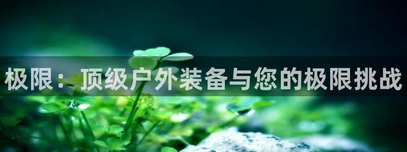临平富邦丽佳娱乐会所