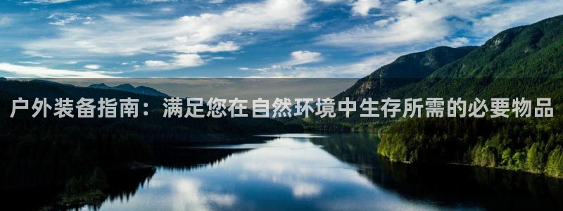 富邦娱乐赌场