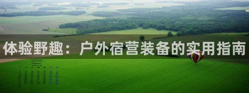 富邦娱乐开户 全礴网