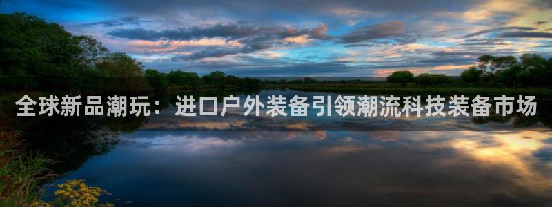 富邦现场娱乐