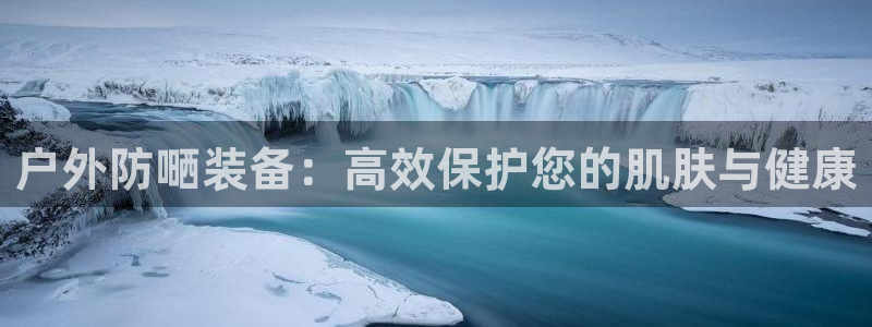 富邦娱乐线路