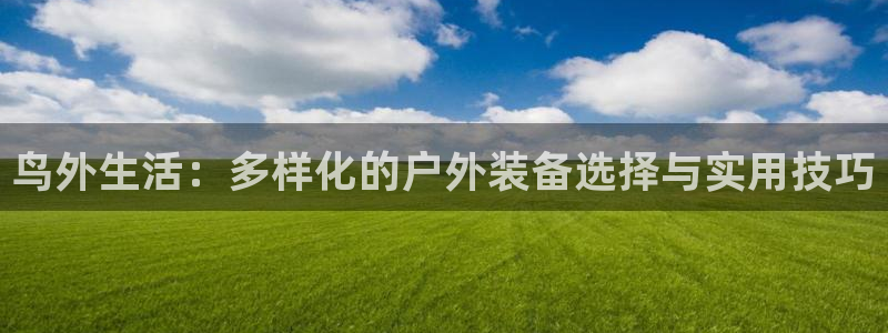 f08富邦娱乐