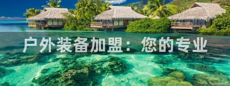 临平富邦丽佳娱乐会所