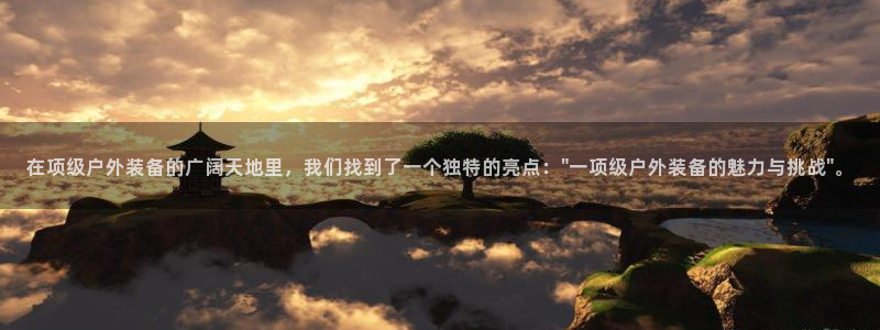 常州富邦广场有什么娱乐