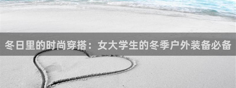 fub富邦娱乐线路检测