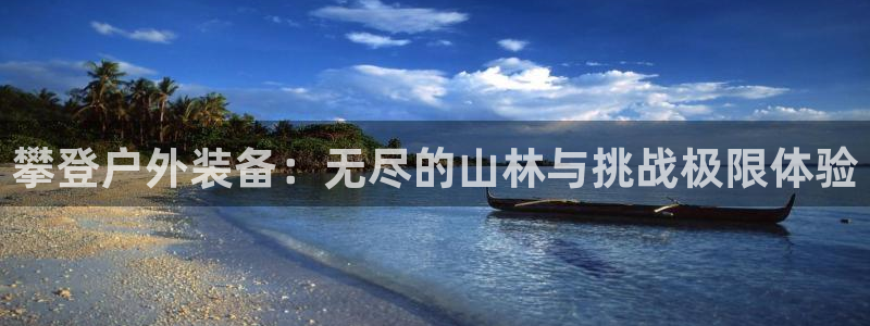 北仑富邦壹加娱乐