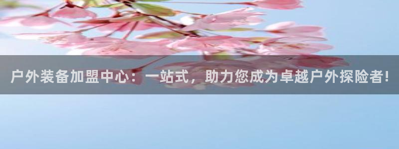 富博娱乐可以邦银行卡吗