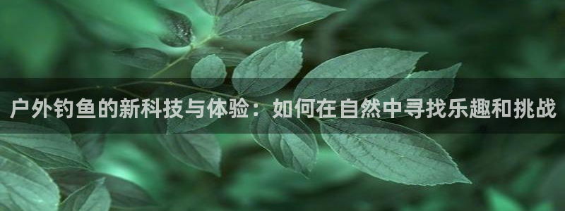fub富邦娱乐线路检测