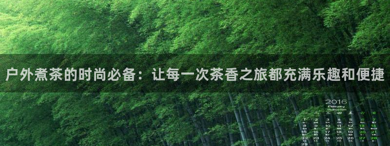 富邦网上娱乐