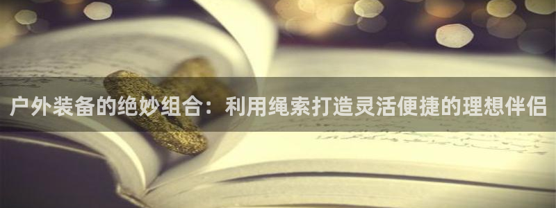 富邦娱乐澳门娱乐官网