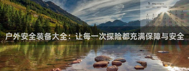 富邦娱乐线路