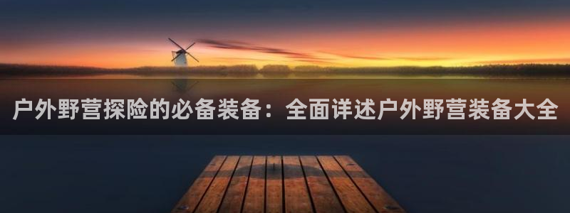 富邦娱乐 www.3806.com