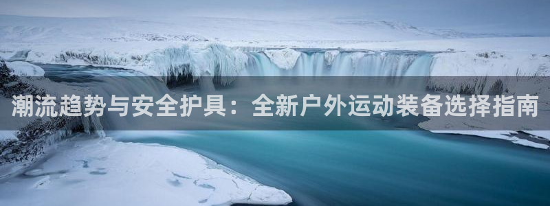 富邦娱乐大厅优惠活动