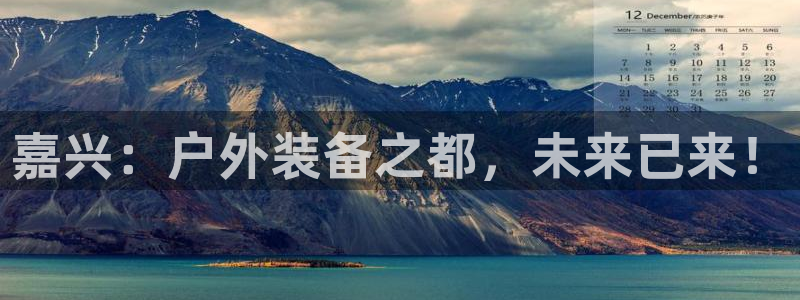 富邦娱乐团购活动时间