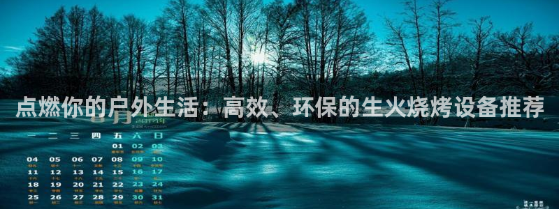 富邦娱乐线路检测