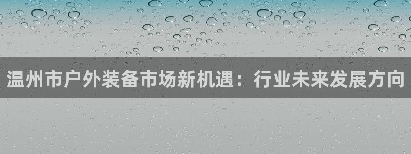 富邦娱乐官方网站