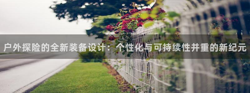 宁波富邦广场娱乐会所