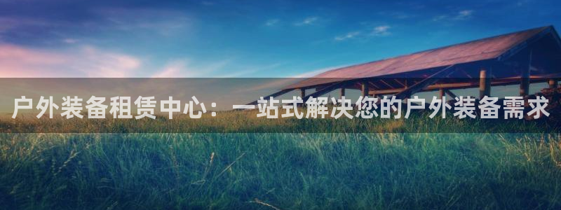 富邦娱乐网