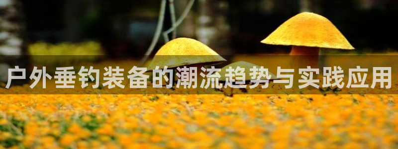 富邦娱乐会所kTV