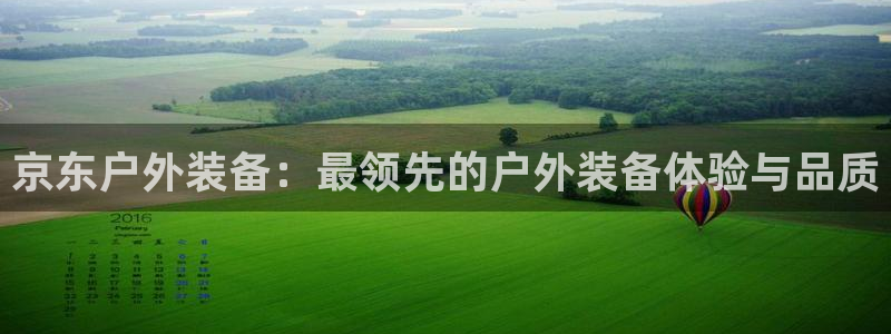 富邦娱乐靠谱不