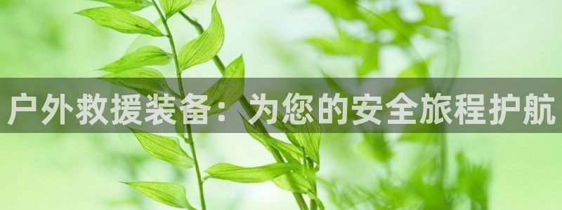 富邦广场儿童娱乐场所