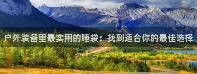 北仑富邦娱乐会所地址